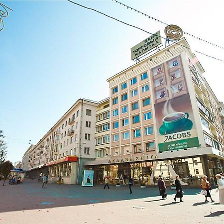 Vip-Kvartira By On The Academy Of Sciences Apartment Minsk Exterior foto
