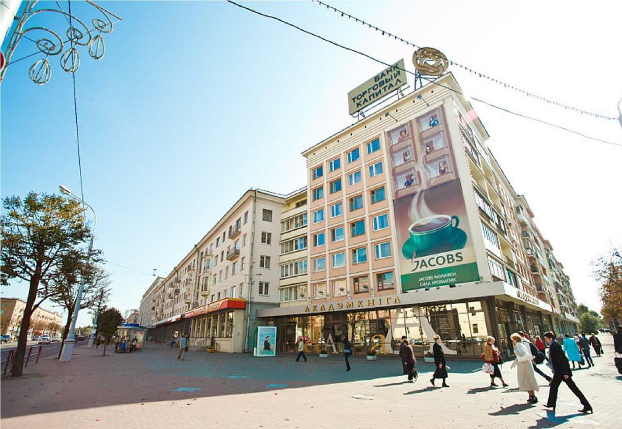 Vip-Kvartira By On The Academy Of Sciences Apartment Minsk Exterior foto